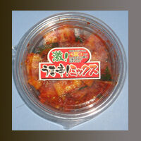 img0a4111f7e93bb4ab41730