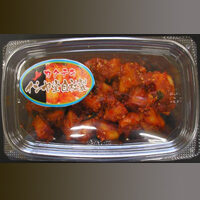 img7d4bd8711e4310420aac1