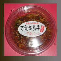 imgdf2f1ab59c12ed8c7898b